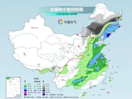 4个预警!断崖式降温来了,贵州今夜气温降至…… 4个预警!断崖式降温来了,贵州今夜气温降至……