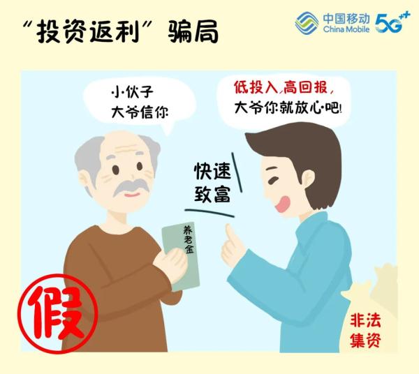 这篇推送,请转发到“相亲相爱一家人”! 这篇推送,请转发到“相亲相爱一家人”!