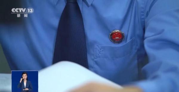 女子网络刷单兼职半月，反被骗17万！幕后团伙位于阿联酋