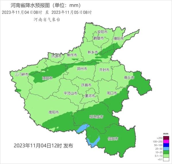 郑州局地阵风10级!气温“断崖式”下跌!接下来的天气…… 郑州局地阵风10级!气温“断崖式”下跌!接下来的天气……