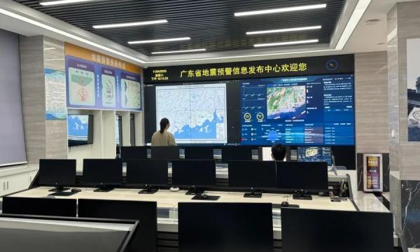 广东地震进入活跃期？最新→