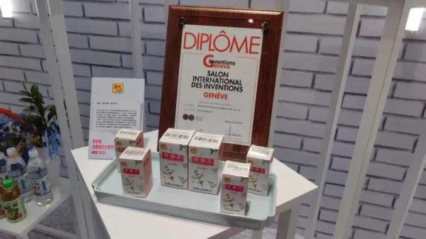 进博展品成网红商品,老字号出海受热捧... 进博展品成网红商品,老字号出海受热捧...