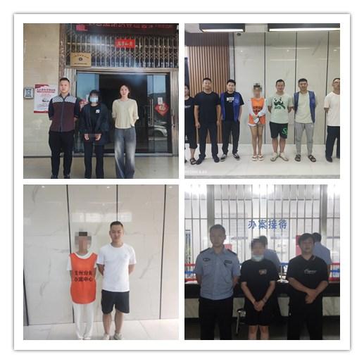 缅甸KTV很赚钱?王某希、彭某颖等人被抓 缅甸KTV很赚钱?王某希、彭某颖等人被抓