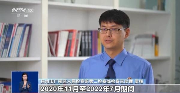 女子网络刷单兼职半月，反被骗17万！幕后团伙位于阿联酋