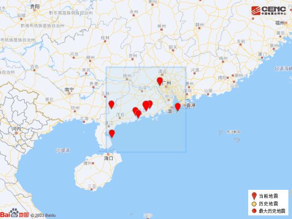 广东恩平发生4.3级地震！网友：吓晕，以为床要塌了