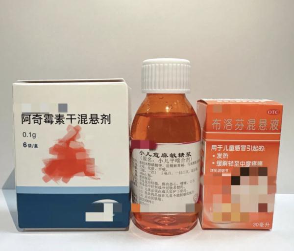 来势汹汹的支原体混合感染如何应对？