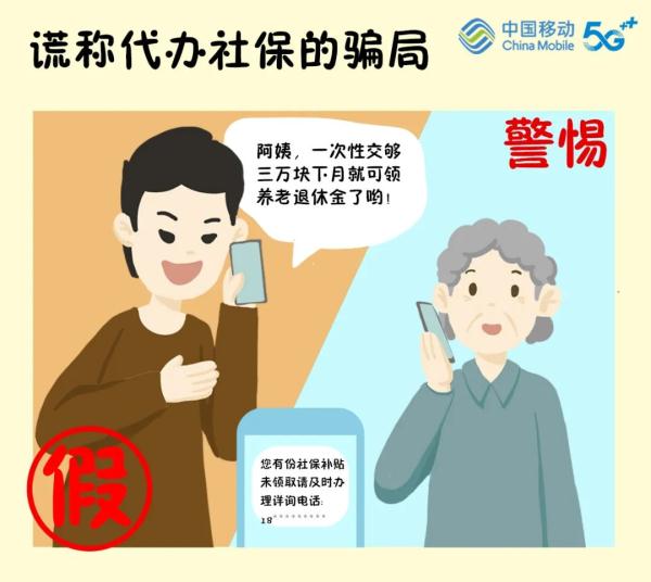 这篇推送,请转发到“相亲相爱一家人”! 这篇推送,请转发到“相亲相爱一家人”!