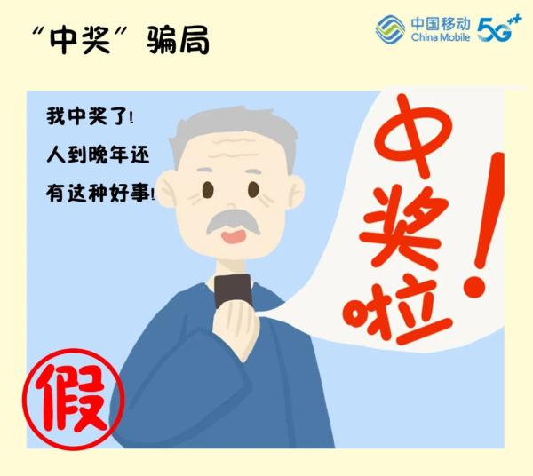 这篇推送,请转发到“相亲相爱一家人”! 这篇推送,请转发到“相亲相爱一家人”!