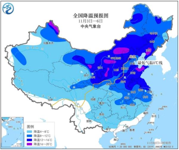 寒潮来了！合肥断崖式降温，最低仅5℃！