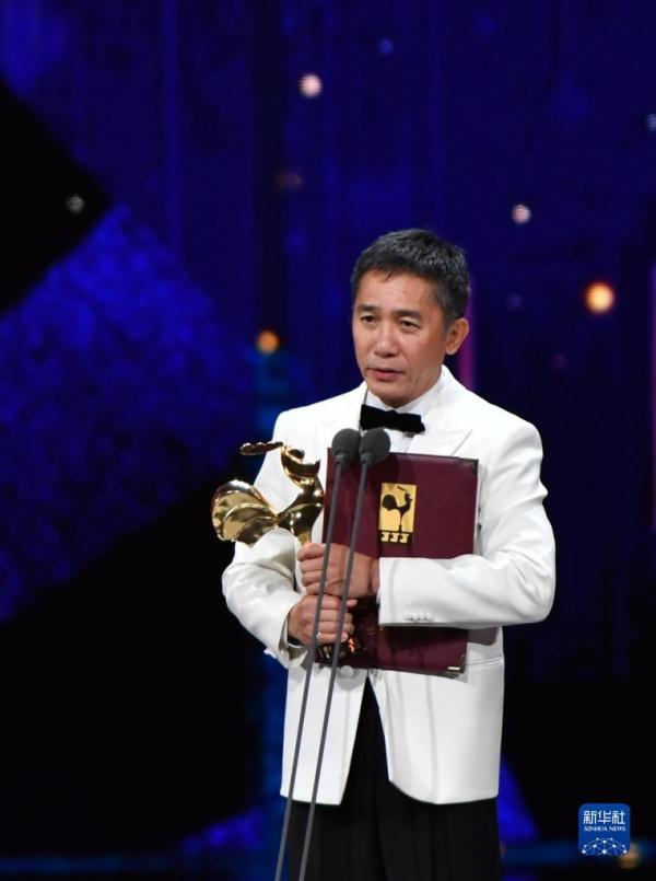 新华全媒+丨第36届中国电影金鸡奖揭晓 新华全媒+丨第36届中国电影金鸡奖揭晓