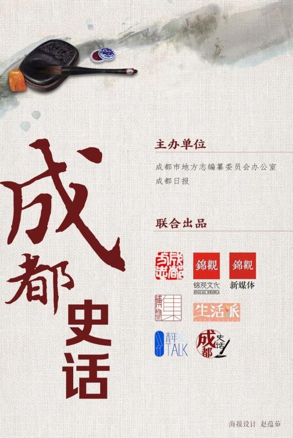 成都史话丨成都劝业场当年有好洋盘？