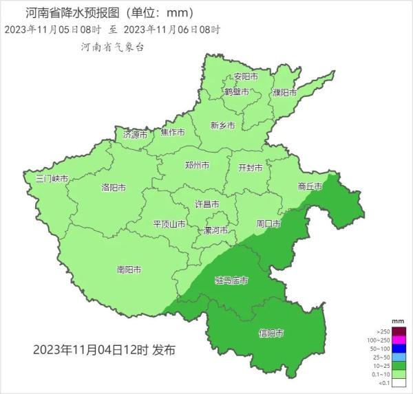 郑州局地阵风10级!气温“断崖式”下跌!接下来的天气…… 郑州局地阵风10级!气温“断崖式”下跌!接下来的天气……