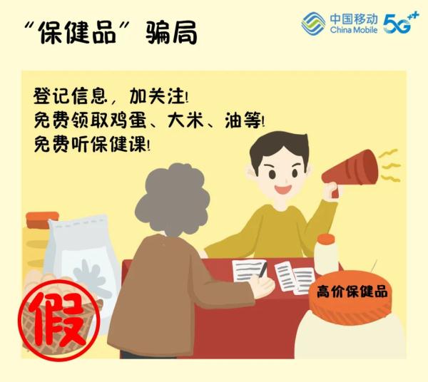 这篇推送,请转发到“相亲相爱一家人”! 这篇推送,请转发到“相亲相爱一家人”!