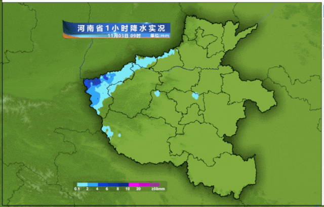 郑州局地阵风10级!气温“断崖式”下跌!接下来的天气…… 郑州局地阵风10级!气温“断崖式”下跌!接下来的天气……