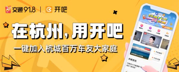 月收入5万？杭州网友惊了！很多过来人说这活自己也能干