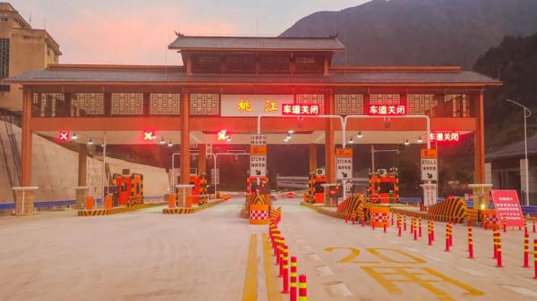 贵州又一高速建成通车