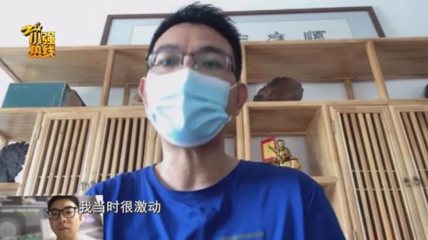 男子1000多元抢购到保时捷卡宴!没想到…… 男子1000多元抢购到保时捷卡宴!没想到……