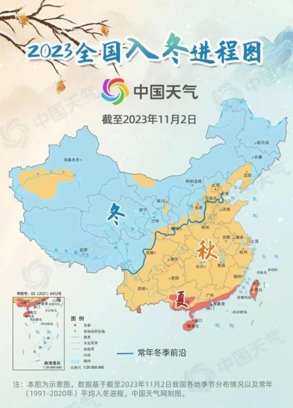 广西今年是暖冬？最低气温在→