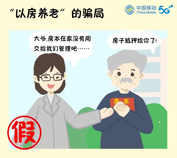 这篇推送,请转发到“相亲相爱一家人”! 这篇推送,请转发到“相亲相爱一家人”!