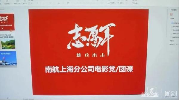 65万人抢一万个名额？上海这里，火了！