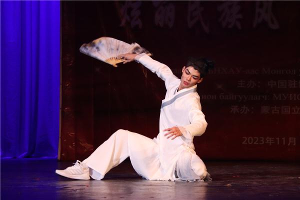 蒙古国第十届中学生中国民族舞蹈大赛举办