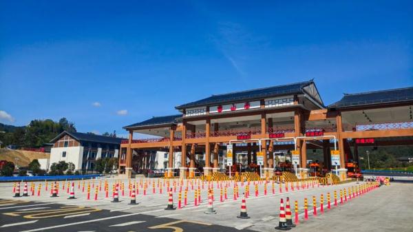 贵州又一高速建成通车