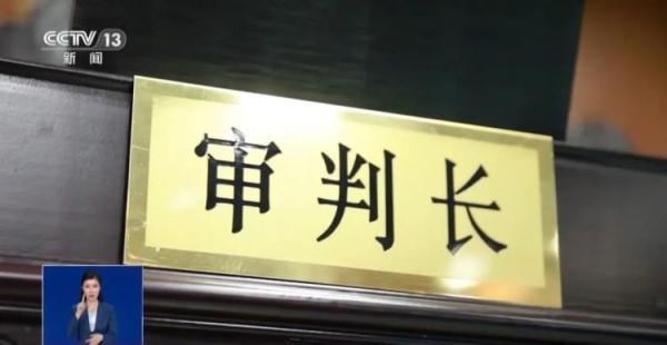 女子网络刷单兼职半月，反被骗17万！幕后团伙位于阿联酋