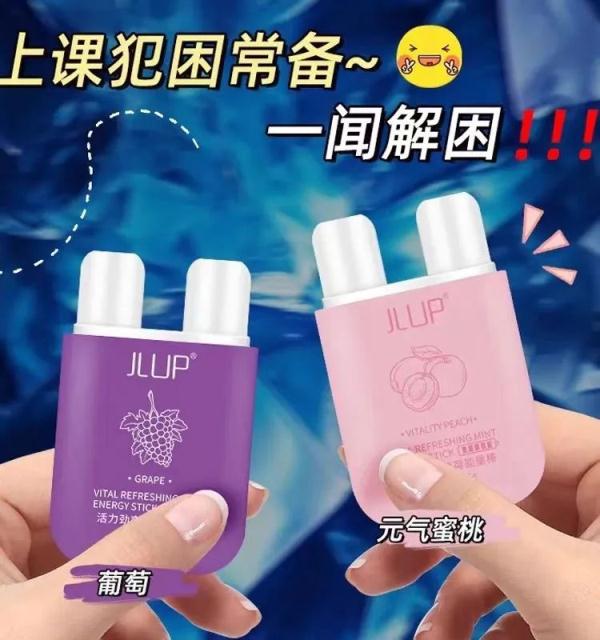 已有小学生上瘾！危害巨大！厦门家长立即排查！