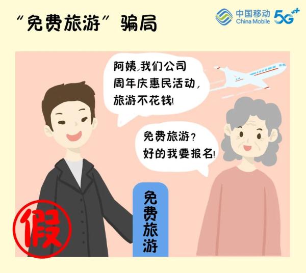 这篇推送,请转发到“相亲相爱一家人”! 这篇推送,请转发到“相亲相爱一家人”!