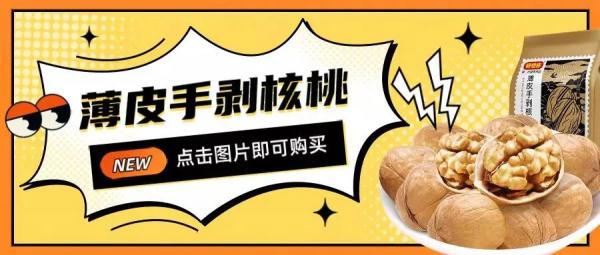 贵州又一高速建成通车