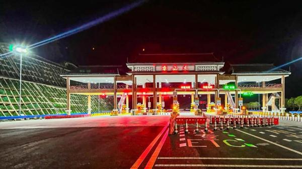 贵州又一高速建成通车