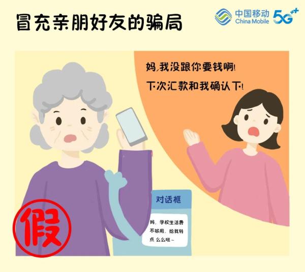 这篇推送,请转发到“相亲相爱一家人”! 这篇推送,请转发到“相亲相爱一家人”!