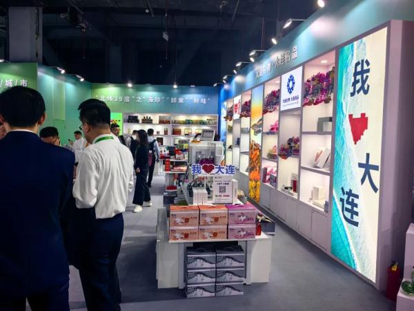 进博会，大连来了