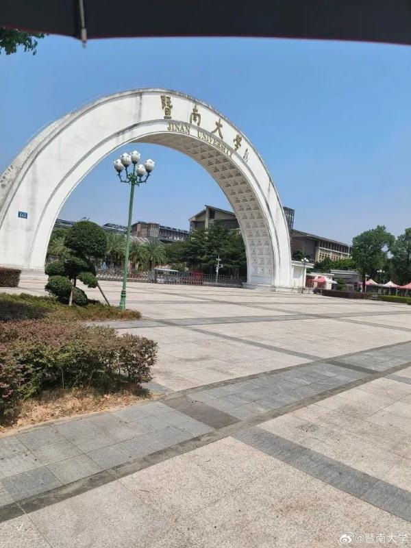 知名211高校注销81名新生入学资格？