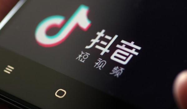 刷手机，注意了！