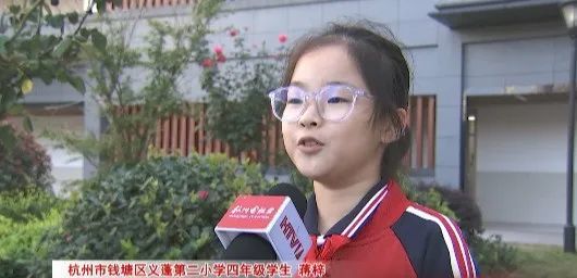 小学生被“请家长”，妈妈一来全校激动了！