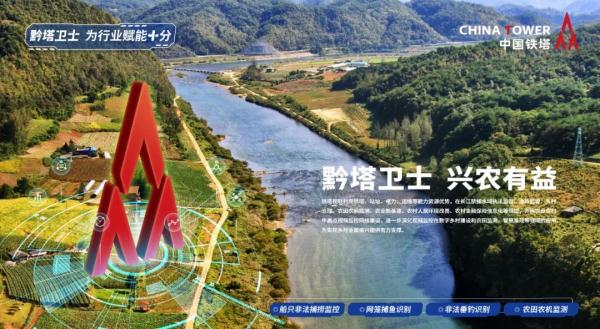 缅北搞电诈被移送回国，贵州男子：有金子都不会再去了