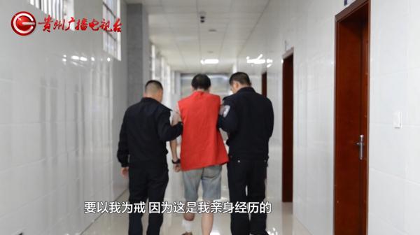 缅北搞电诈被移送回国，贵州男子：有金子都不会再去了