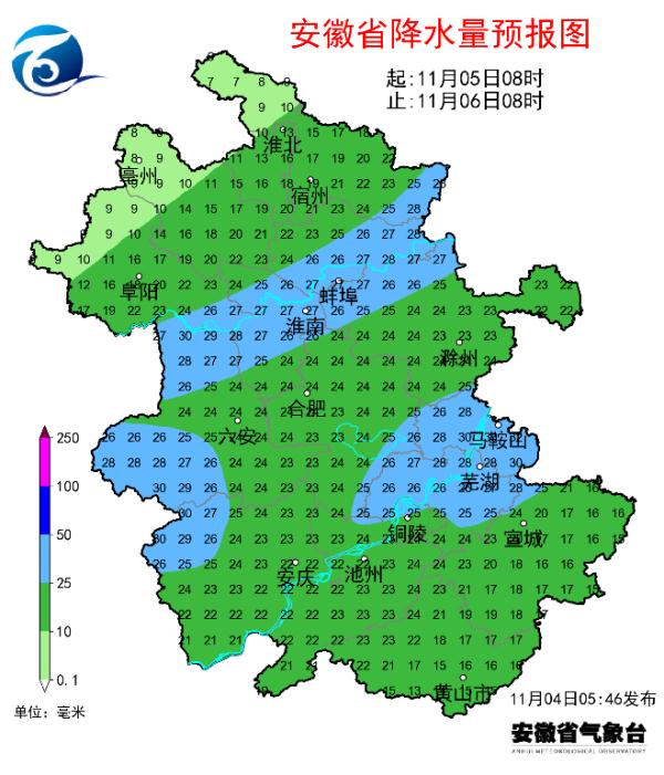 寒潮来了！合肥断崖式降温，最低仅5℃！