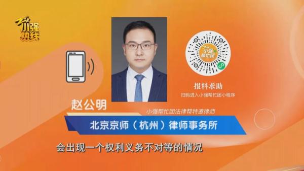 男子1000多元抢购到保时捷卡宴!没想到…… 男子1000多元抢购到保时捷卡宴!没想到……