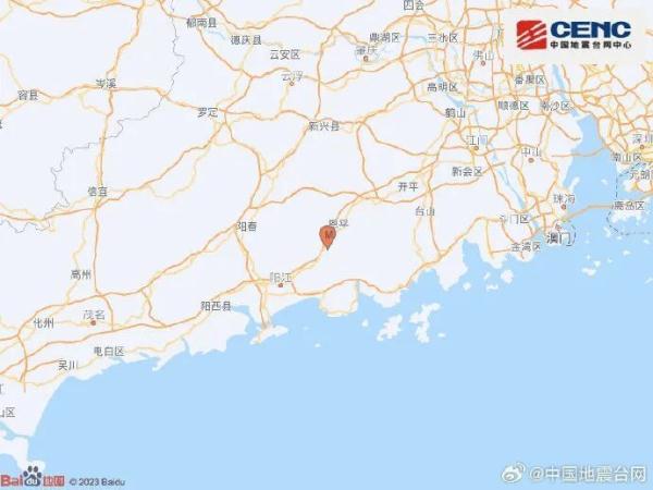 广东省地震局：暂未接到人员伤亡和财产损失情况报告