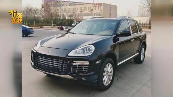 男子1000多元抢购到保时捷卡宴!没想到…… 男子1000多元抢购到保时捷卡宴!没想到……