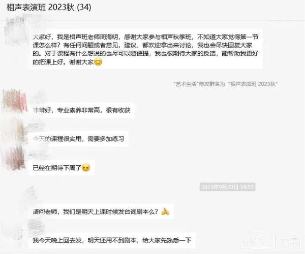 65万人抢一万个名额？上海这里，火了！
