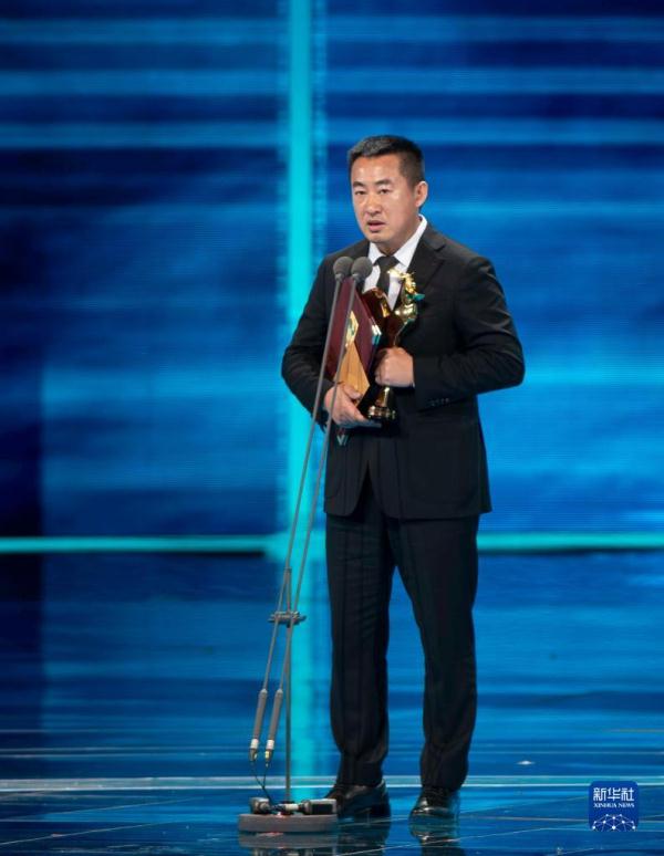 新华全媒+丨第36届中国电影金鸡奖揭晓 新华全媒+丨第36届中国电影金鸡奖揭晓