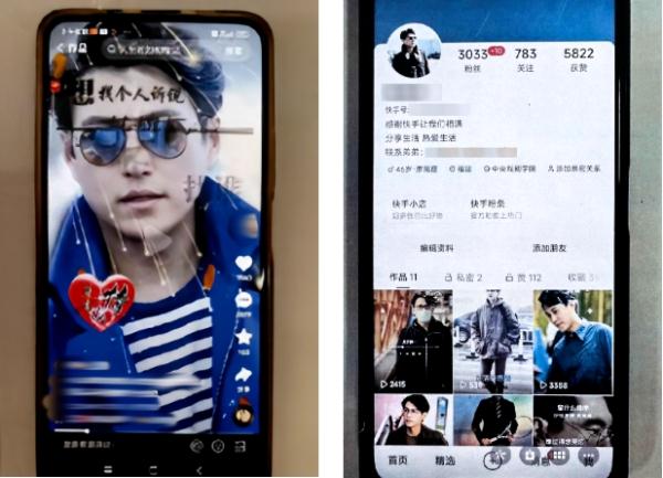 替“靳东”谈恋爱的，竟是9名女孩