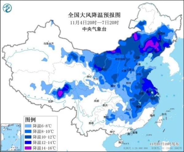 中国气象局升级启动重大气象灾害(寒潮、暴雪)三级应急响应 中国气象局升级启动重大气象灾害(寒潮、暴雪)三级应急响应