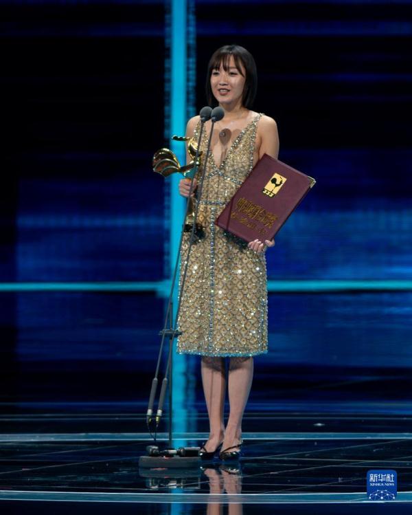 新华全媒+丨第36届中国电影金鸡奖揭晓 新华全媒+丨第36届中国电影金鸡奖揭晓