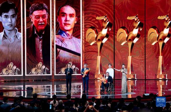 新华全媒+丨第36届中国电影金鸡奖揭晓 新华全媒+丨第36届中国电影金鸡奖揭晓