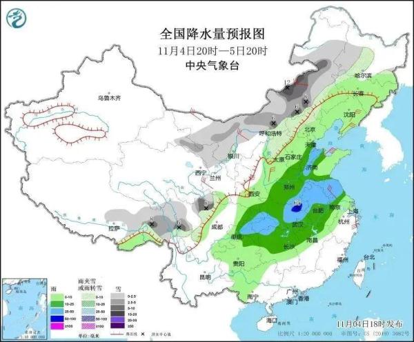 中国气象局升级启动重大气象灾害(寒潮、暴雪)三级应急响应 中国气象局升级启动重大气象灾害(寒潮、暴雪)三级应急响应