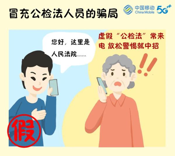 这篇推送,请转发到“相亲相爱一家人”! 这篇推送,请转发到“相亲相爱一家人”!